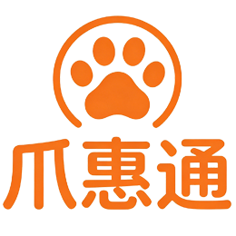 爪惠通小程序